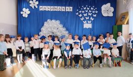 Pasowanie na Przedszkolaka